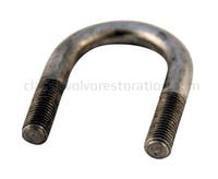 Draagarm voor Volvo Amazon, Amazon Kombi, 1800 — bild 2 av 3