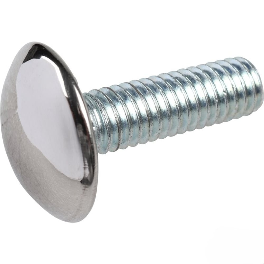 Bout bumper verchroomd Amazon