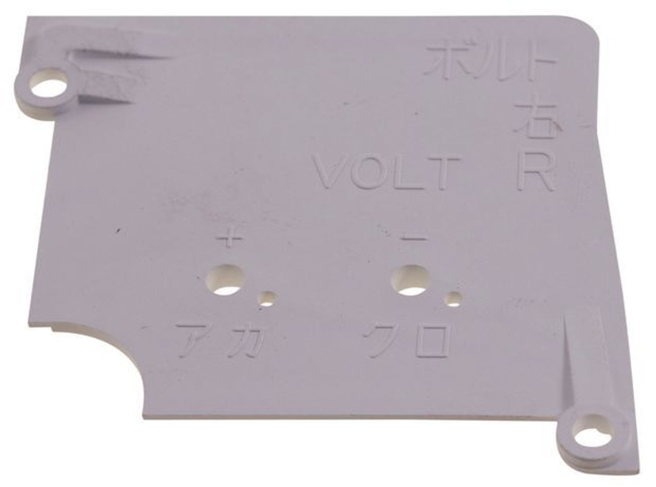 Onderplaat, instrumentenpaneel voor Volvo 740 1989-90, 780 1987-91